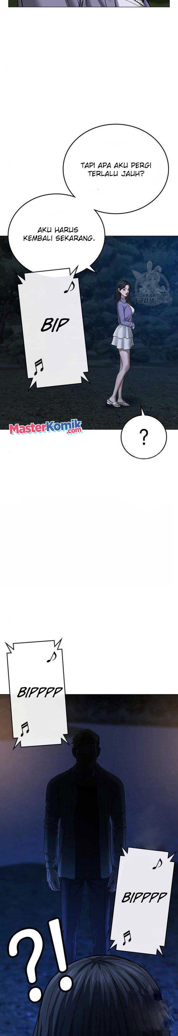 Read Reality Quest ID Manga Online