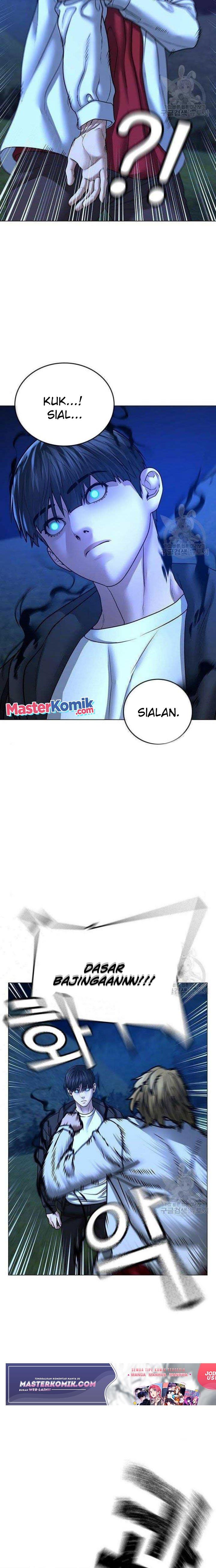Read Reality Quest ID Manga Online