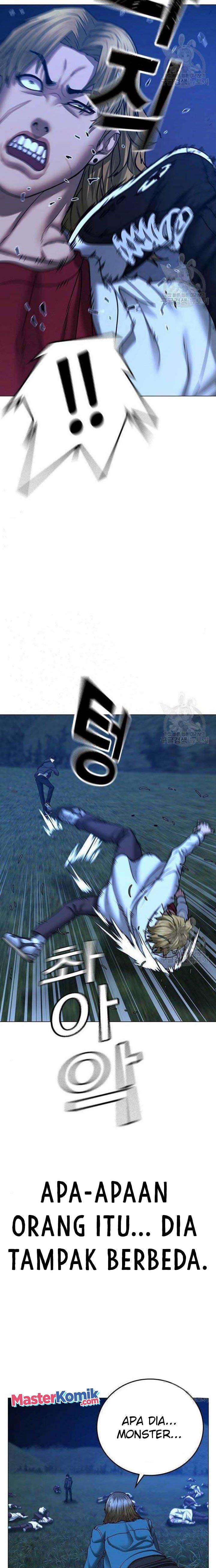 Read Reality Quest ID Manga Online