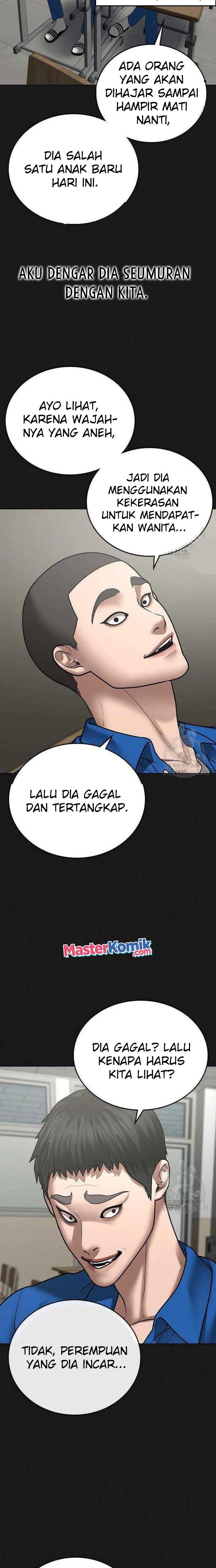Read Reality Quest ID Manga Online