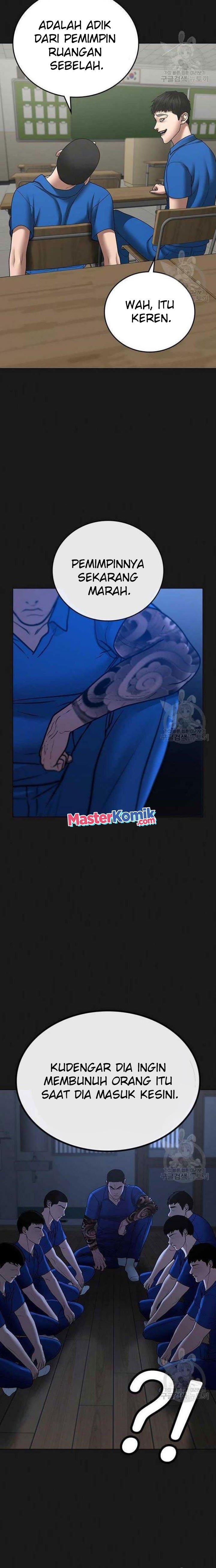 Read Reality Quest ID Manga Online