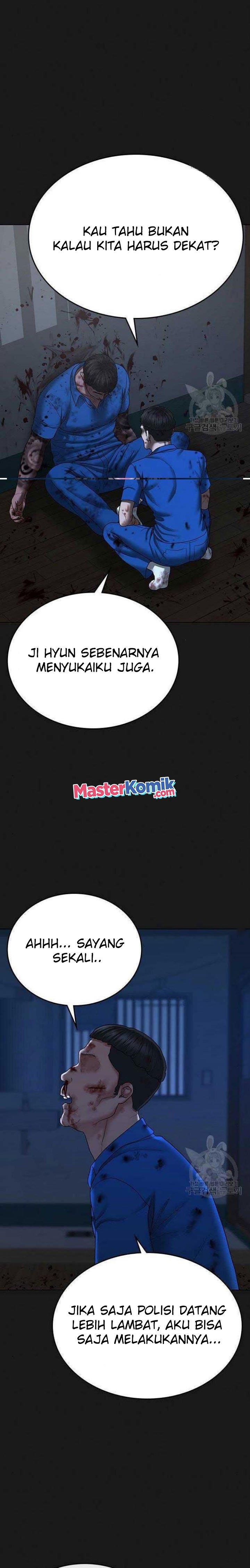 Read Reality Quest ID Manga Online