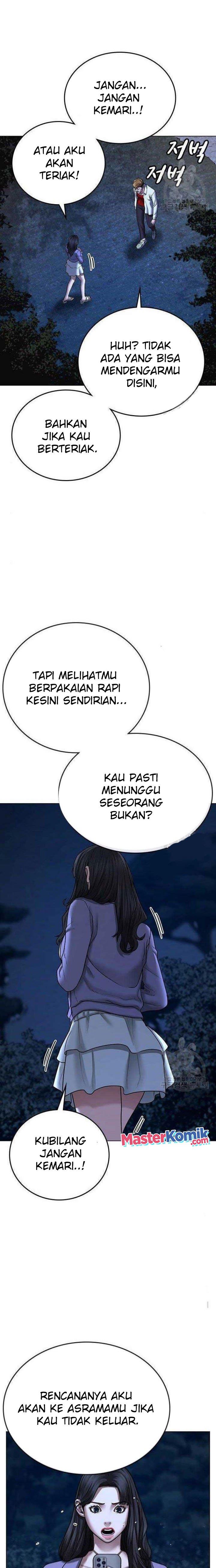Read Reality Quest ID Manga Online