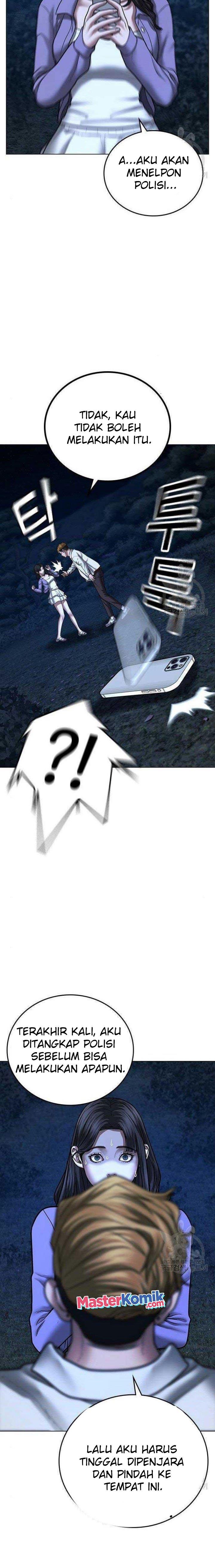 Read Reality Quest ID Manga Online