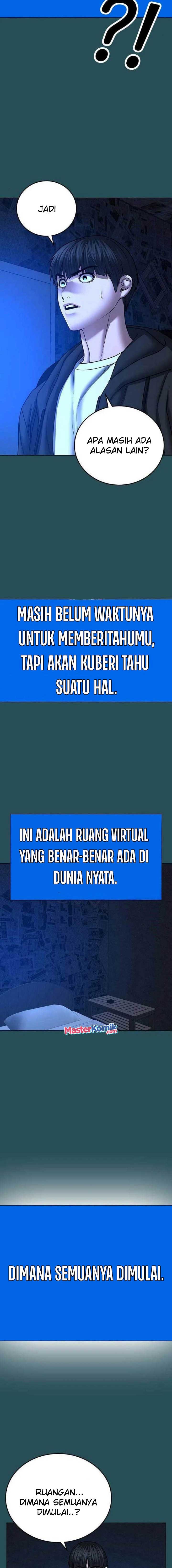 Read Reality Quest ID Manga Online
