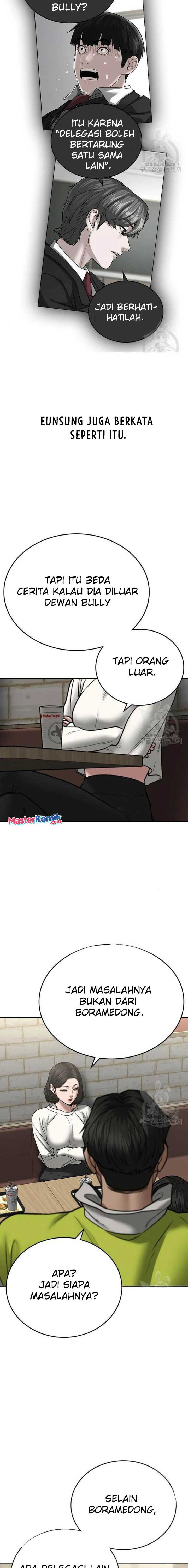 Read Reality Quest ID Manga Online