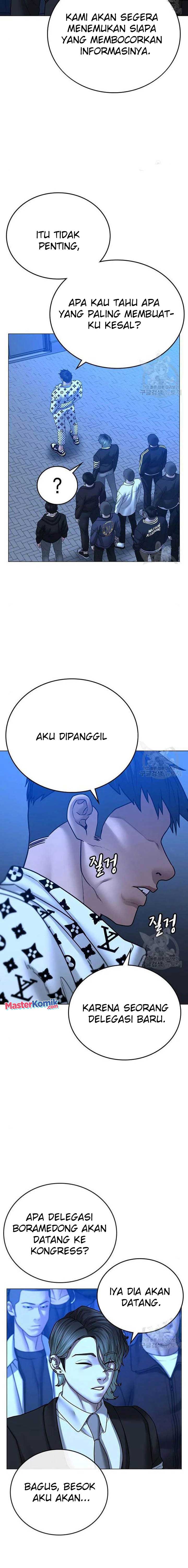 Read Reality Quest ID Manga Online