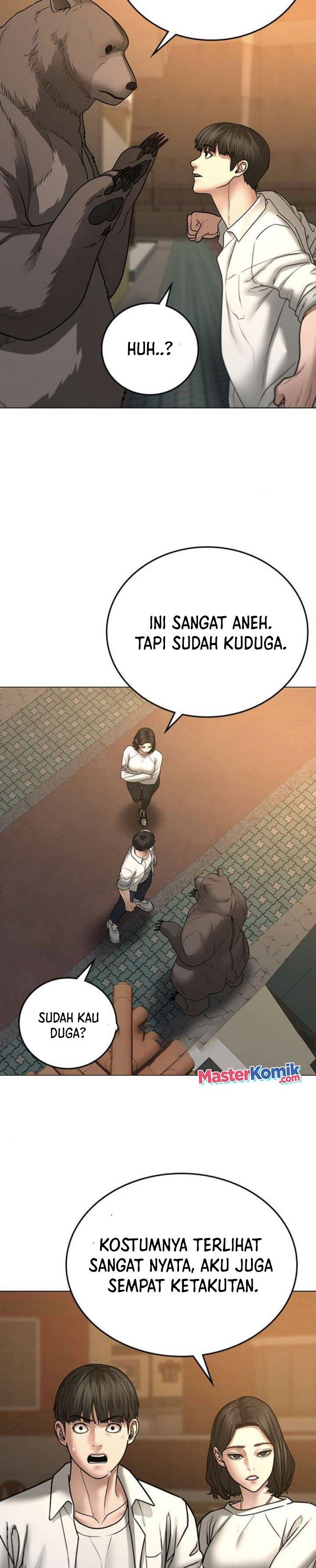 Read Reality Quest ID Manga Online