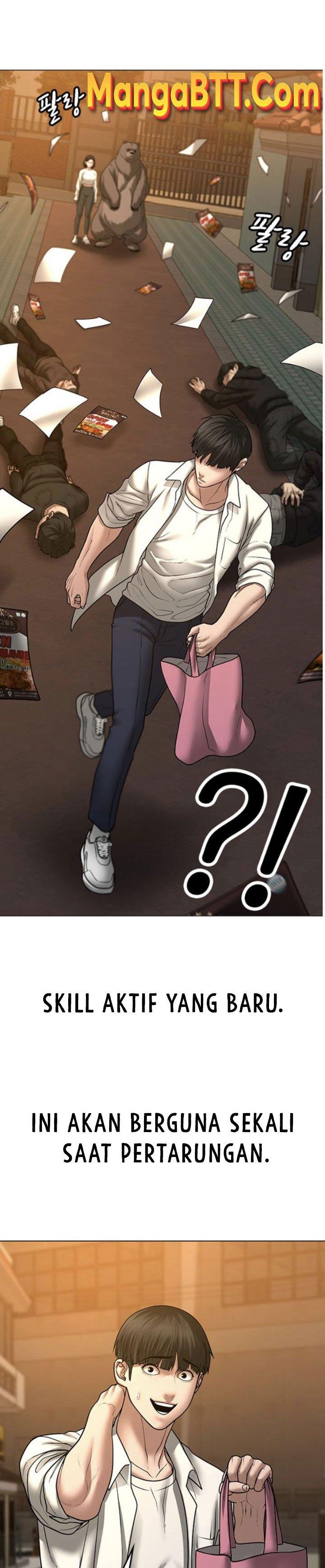 Read Reality Quest ID Manga Online