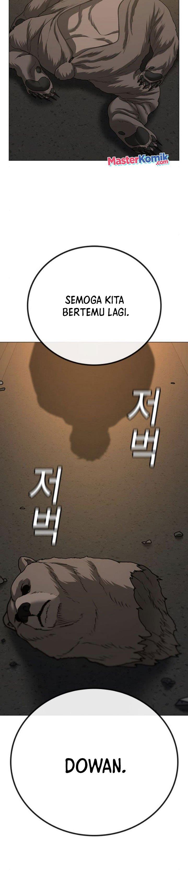 Read Reality Quest ID Manga Online