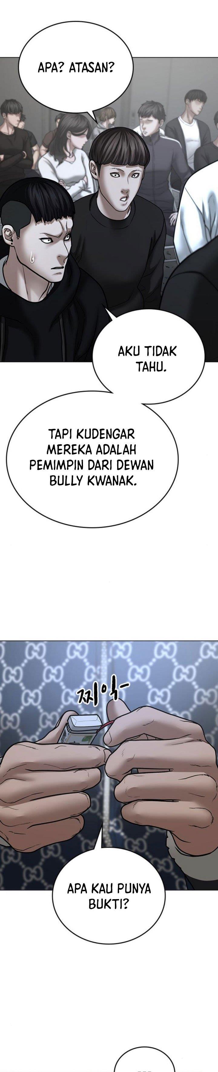 Read Reality Quest ID Manga Online