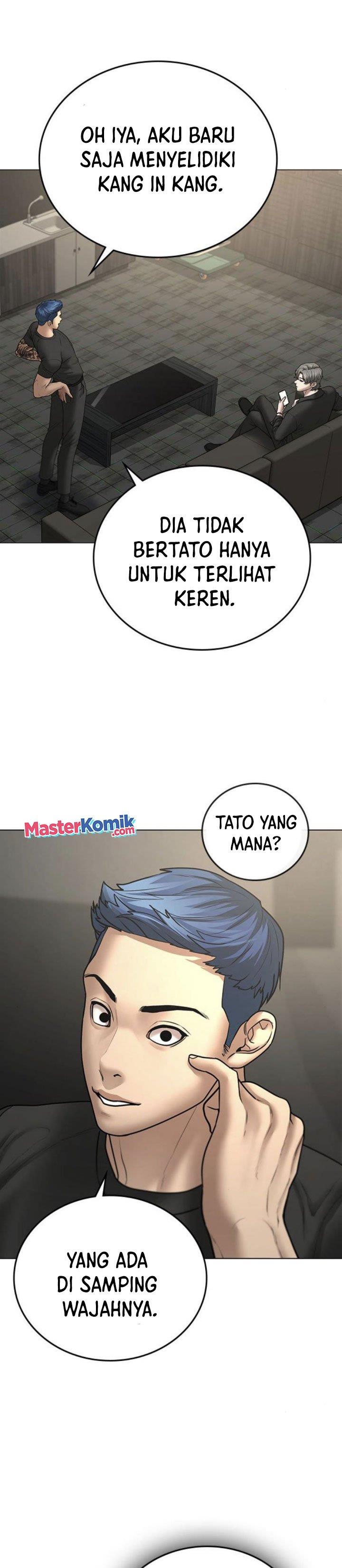 Read Reality Quest ID Manga Online