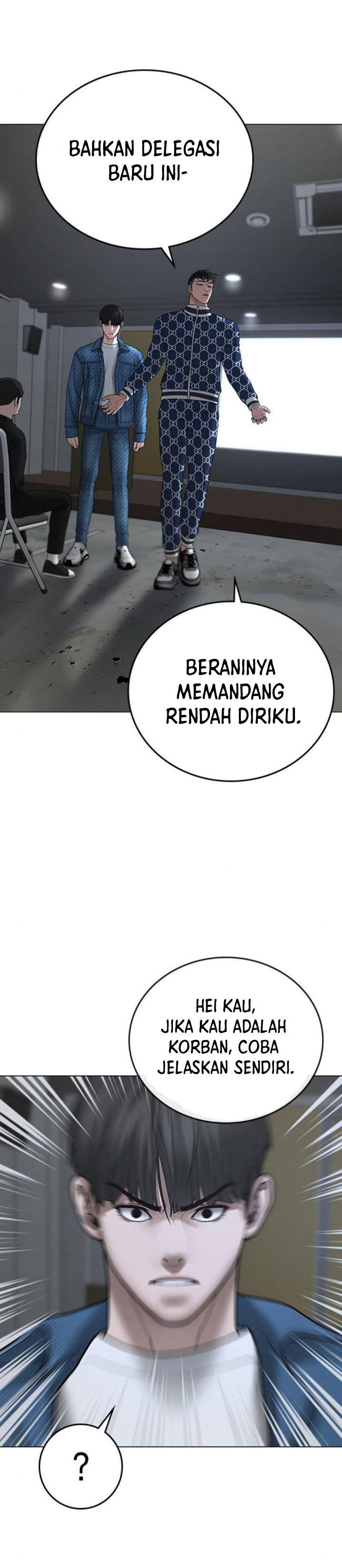Read Reality Quest ID Manga Online