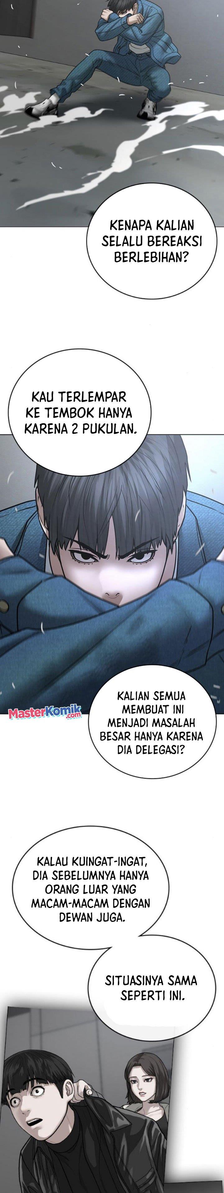 Read Reality Quest ID Manga Online