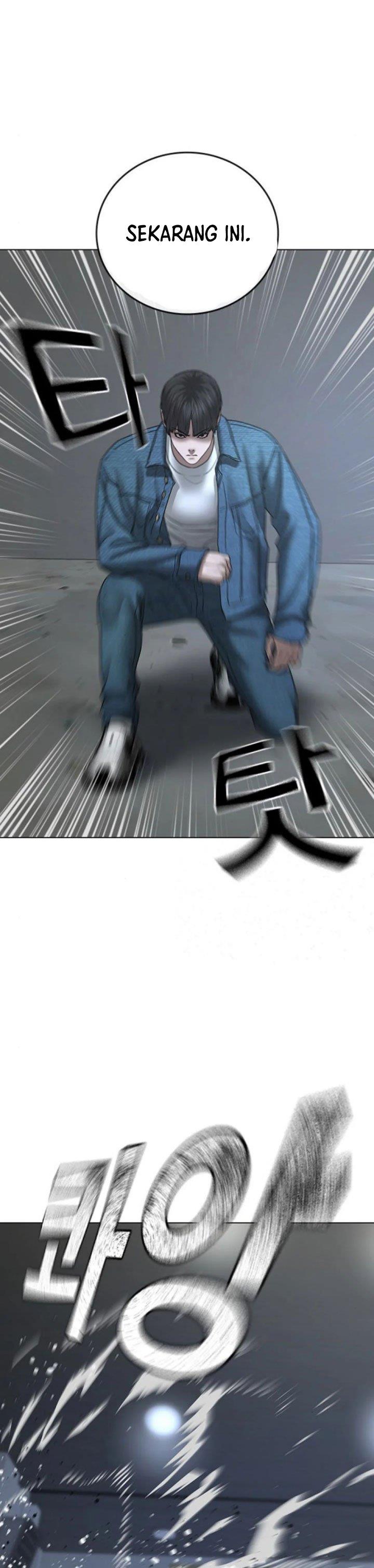 Read Reality Quest ID Manga Online