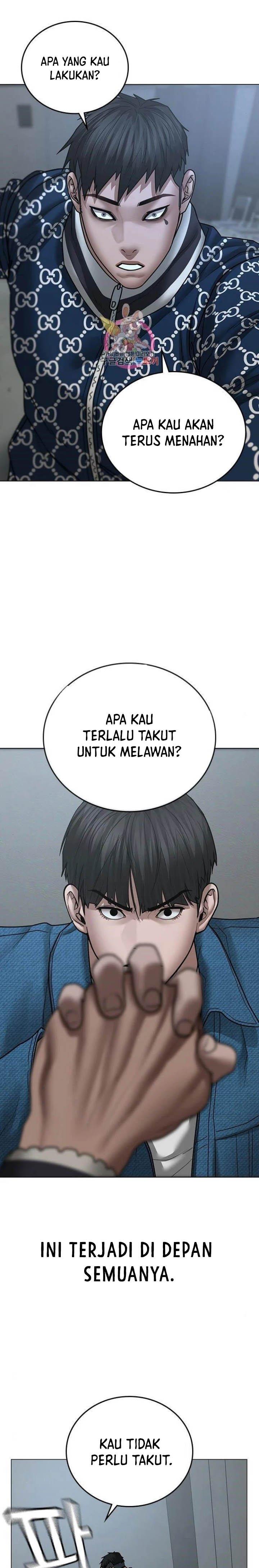Read Reality Quest ID Manga Online