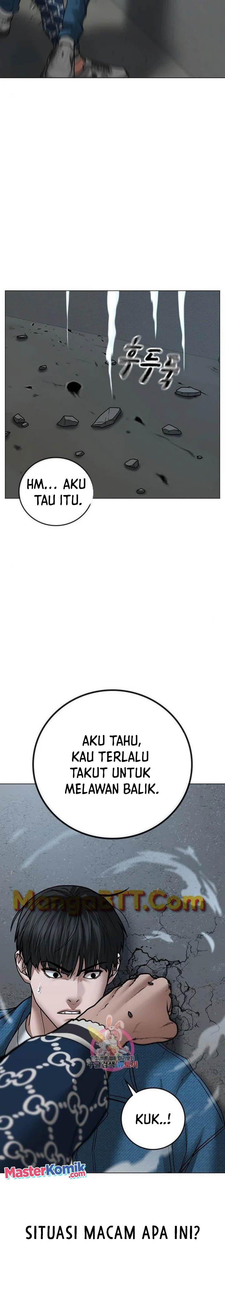 Read Reality Quest ID Manga Online