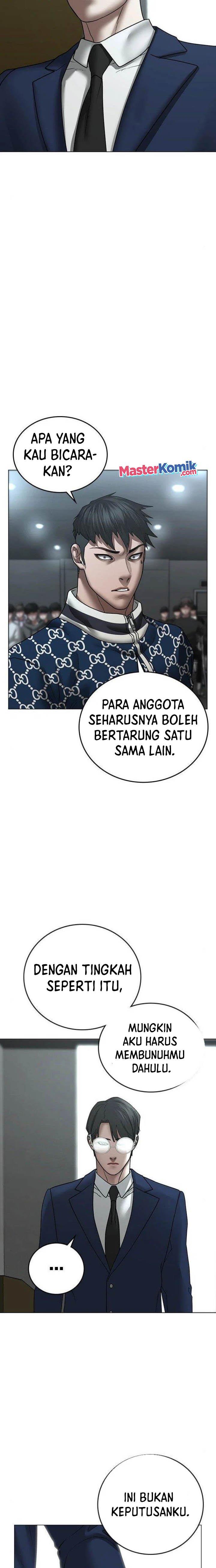 Read Reality Quest ID Manga Online