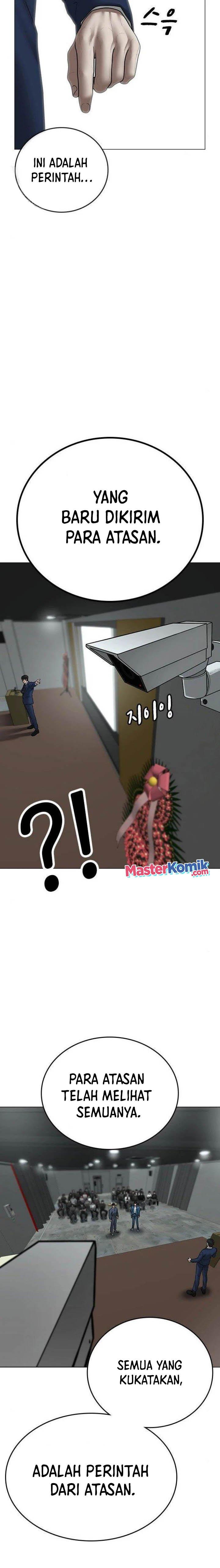 Read Reality Quest ID Manga Online