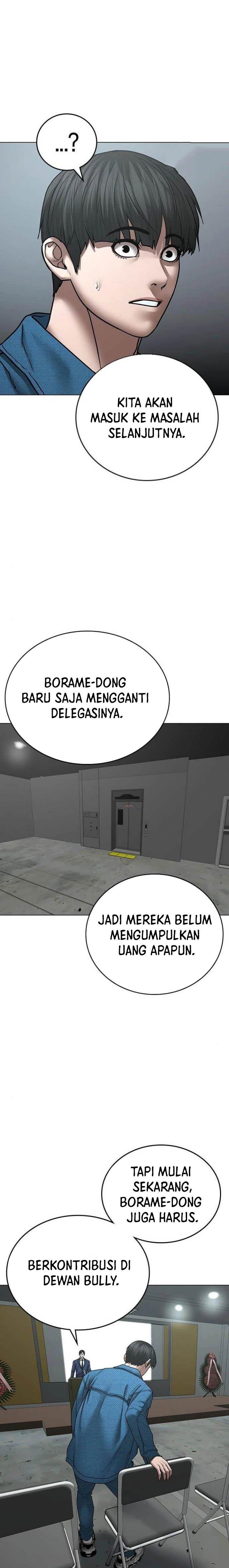 Read Reality Quest ID Manga Online