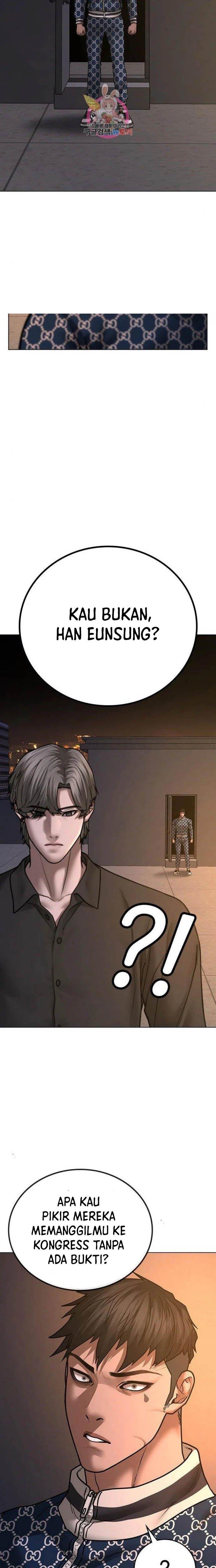 Read Reality Quest ID Manga Online
