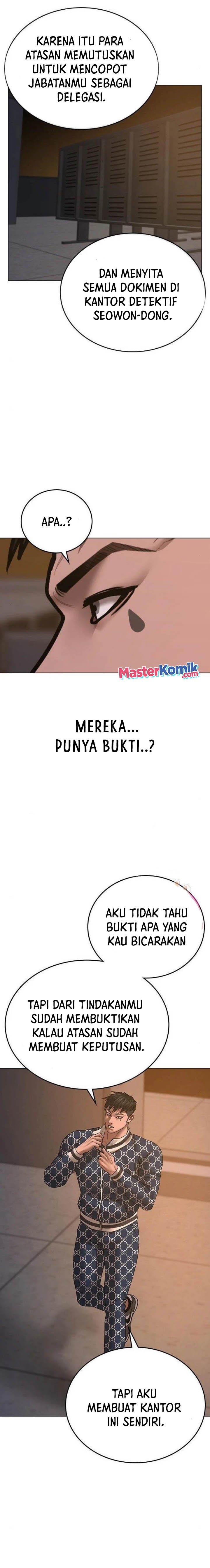 Read Reality Quest ID Manga Online