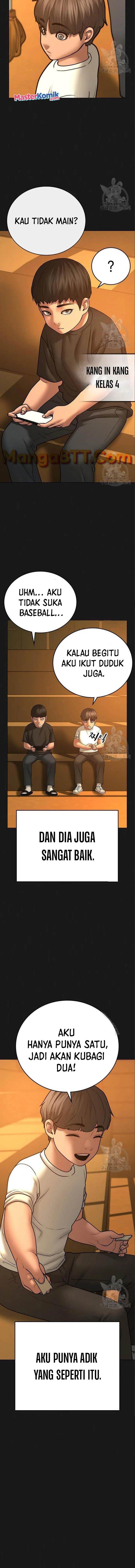 Read Reality Quest ID Manga Online