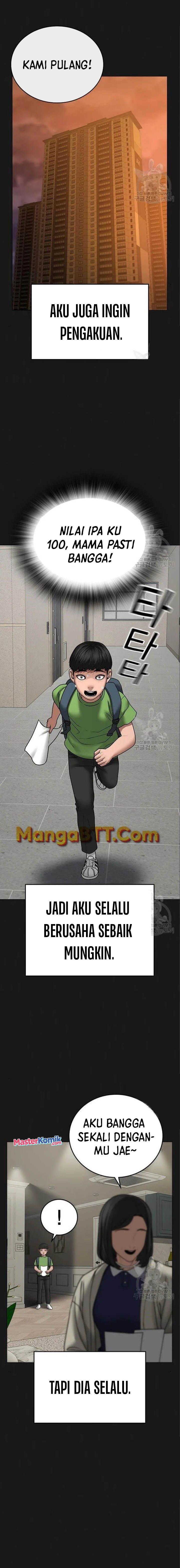 Read Reality Quest ID Manga Online