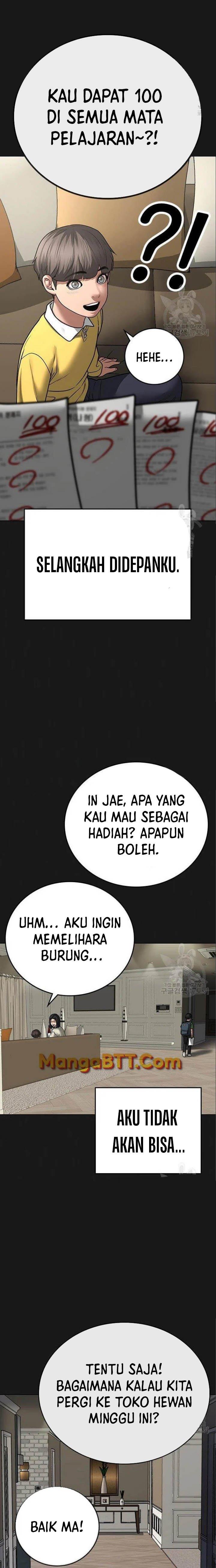 Read Reality Quest ID Manga Online