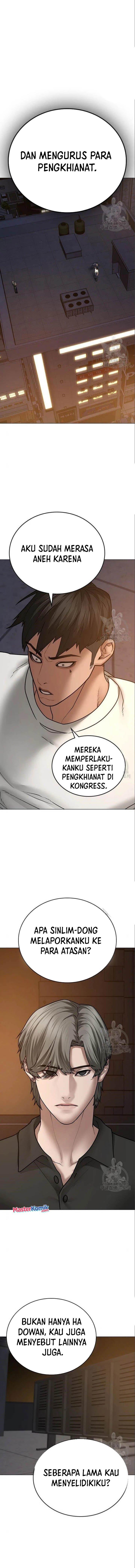 Read Reality Quest ID Manga Online
