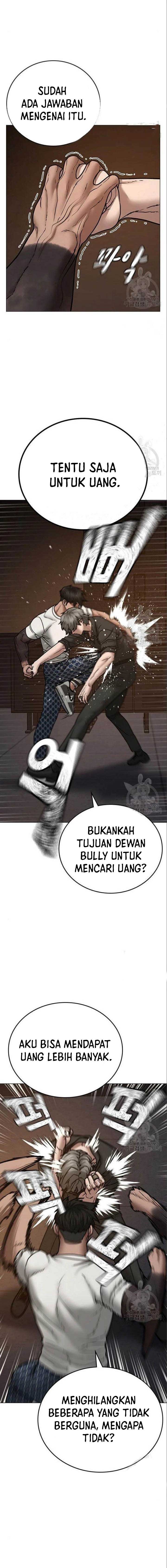 Read Reality Quest ID Manga Online