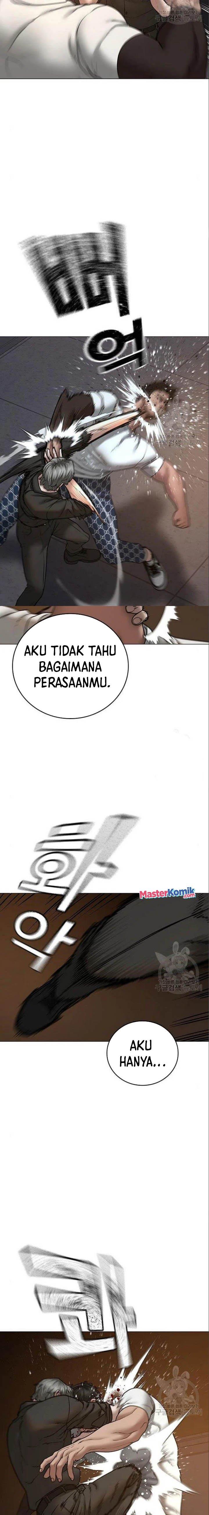 Read Reality Quest ID Manga Online