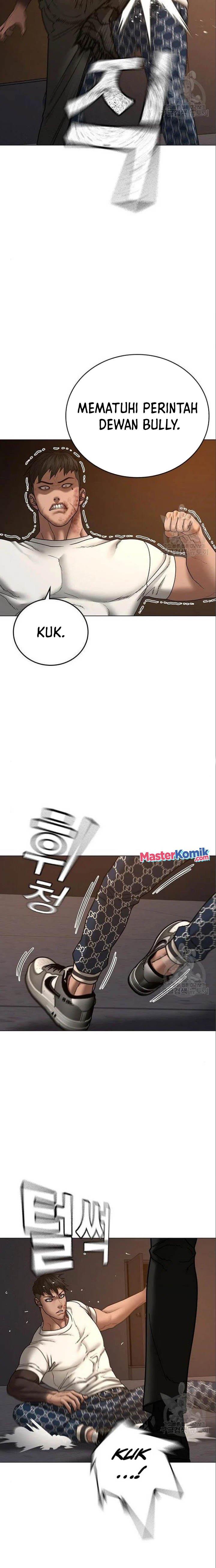 Read Reality Quest ID Manga Online