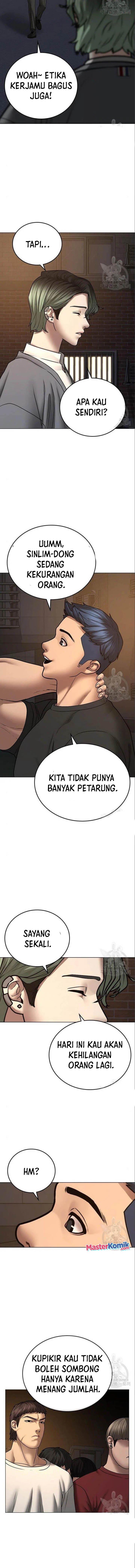 Read Reality Quest ID Manga Online