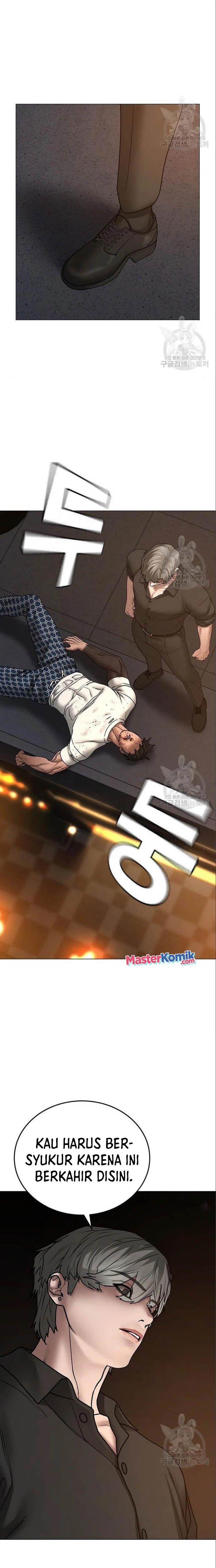 Read Reality Quest ID Manga Online