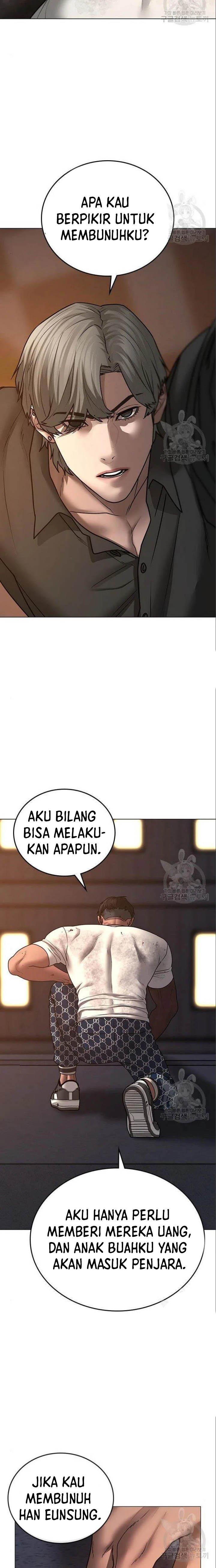 Read Reality Quest ID Manga Online