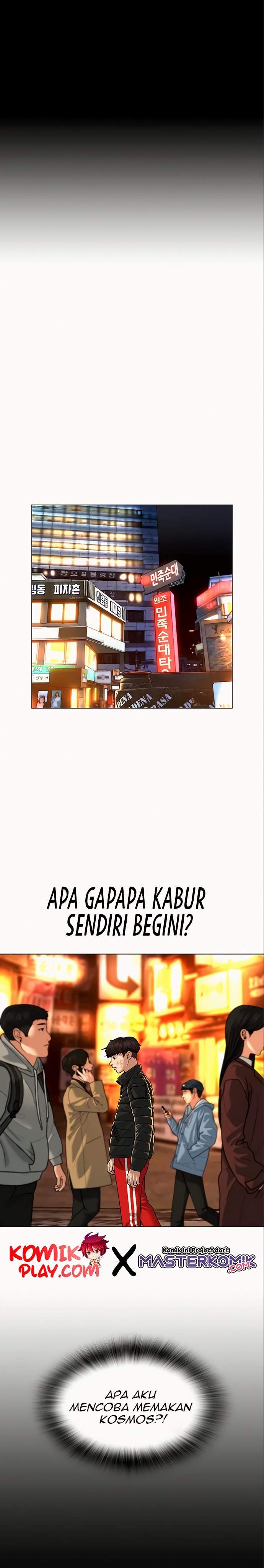 Read Reality Quest ID Manga Online