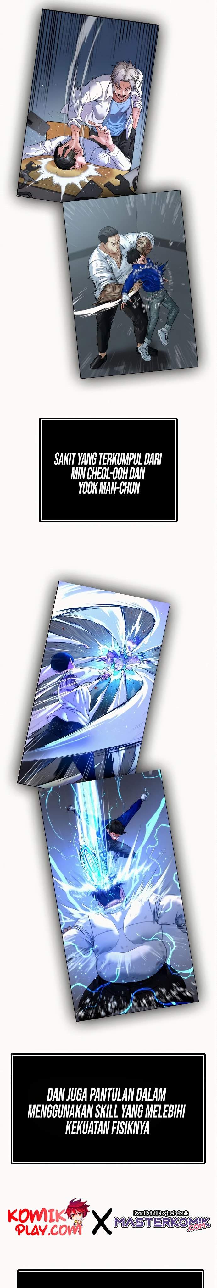 Read Reality Quest ID Manga Online