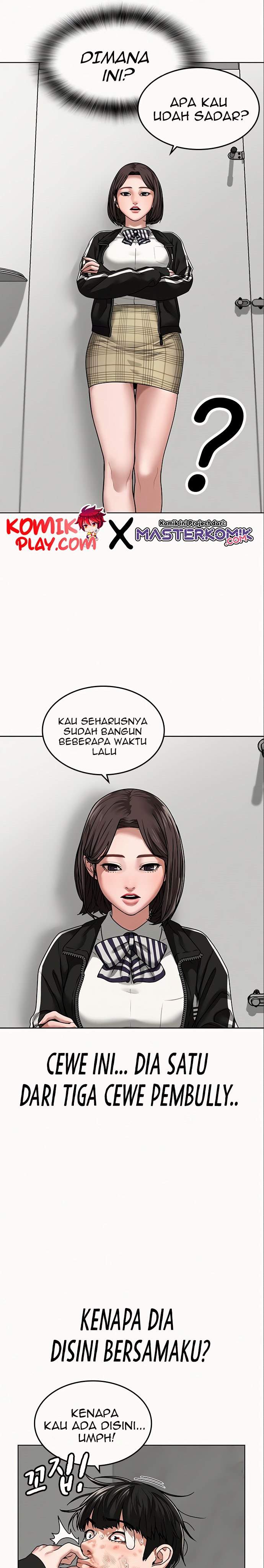 Read Reality Quest ID Manga Online