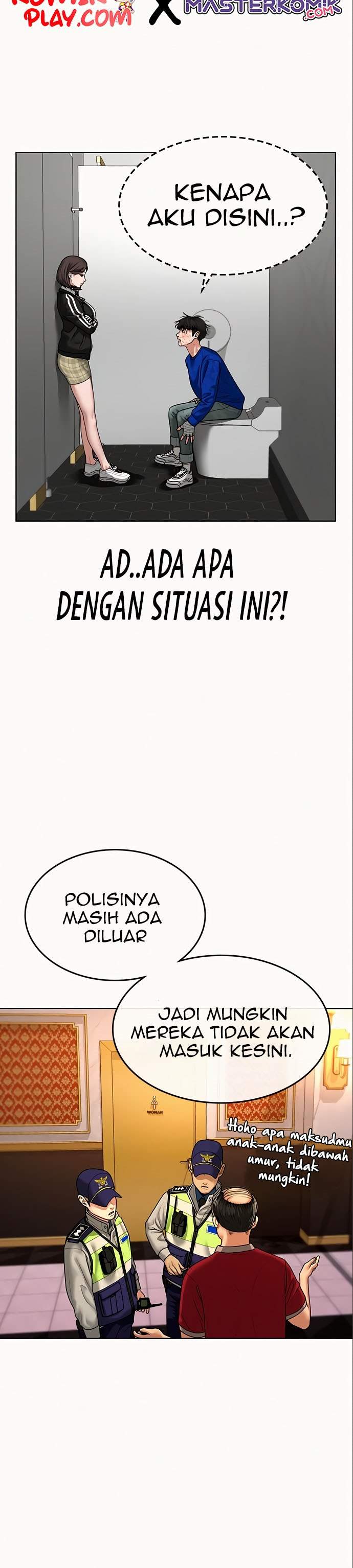 Read Reality Quest ID Manga Online