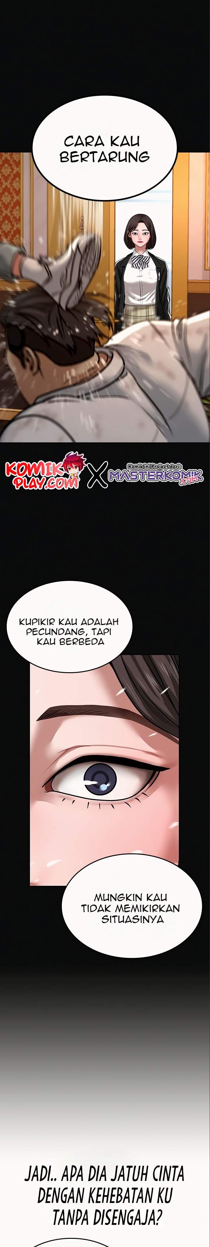 Read Reality Quest ID Manga Online