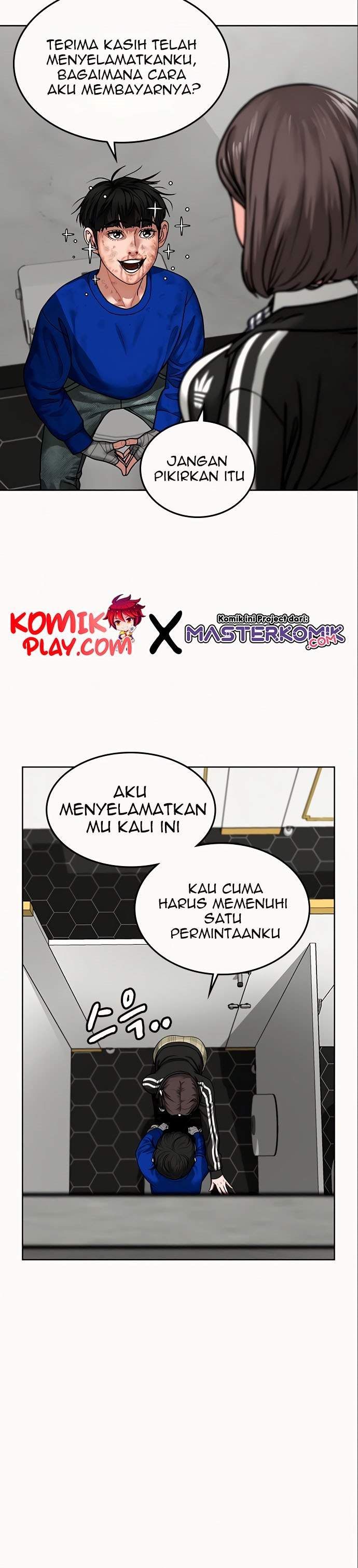 Read Reality Quest ID Manga Online