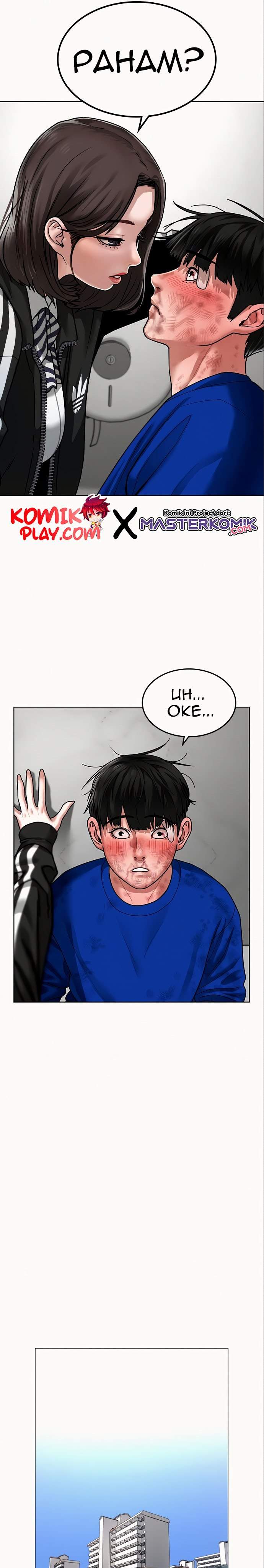 Read Reality Quest ID Manga Online