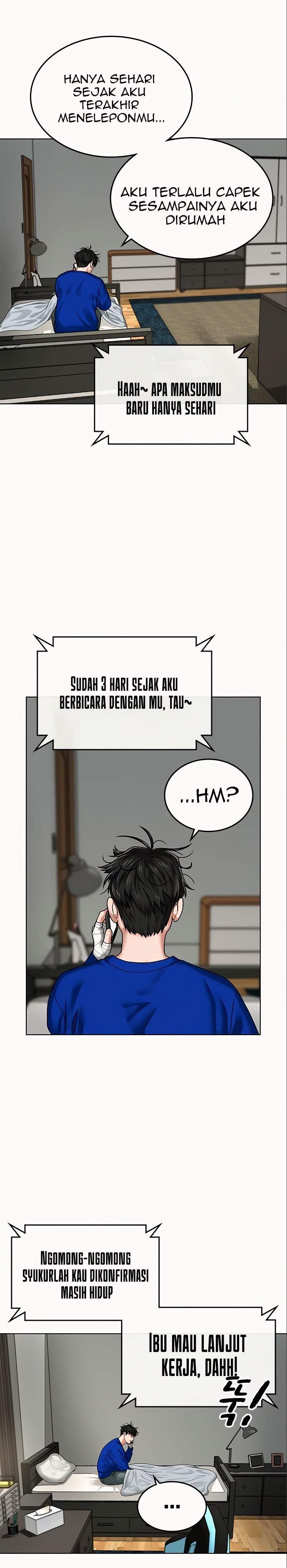 Read Reality Quest ID Manga Online