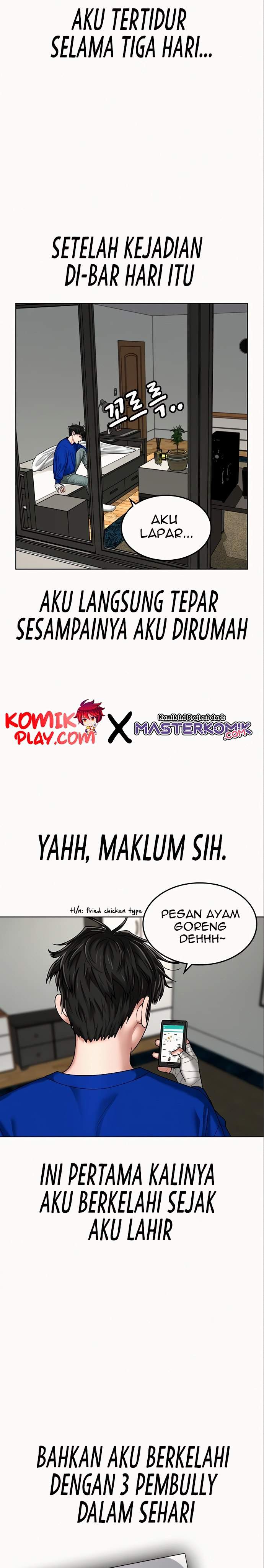 Read Reality Quest ID Manga Online