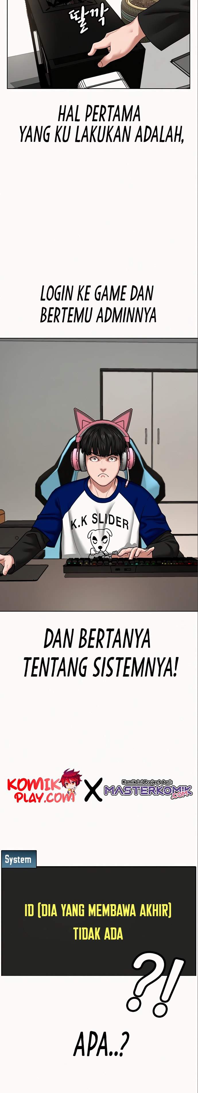 Read Reality Quest ID Manga Online