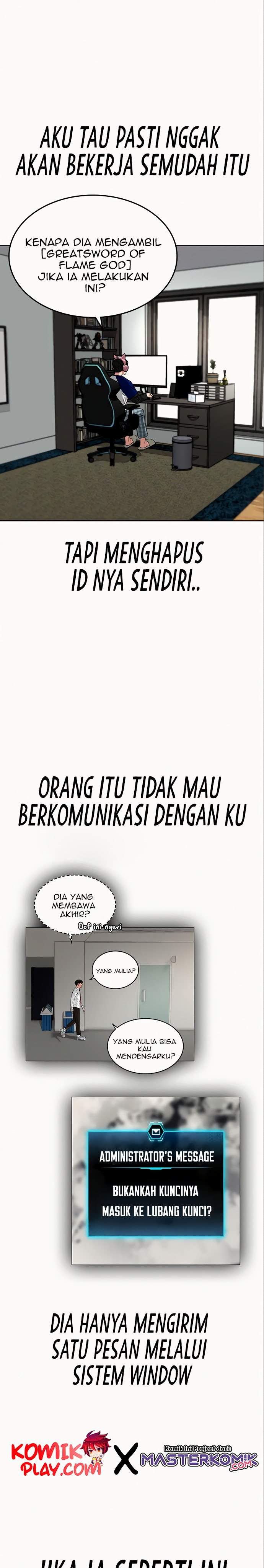 Read Reality Quest ID Manga Online