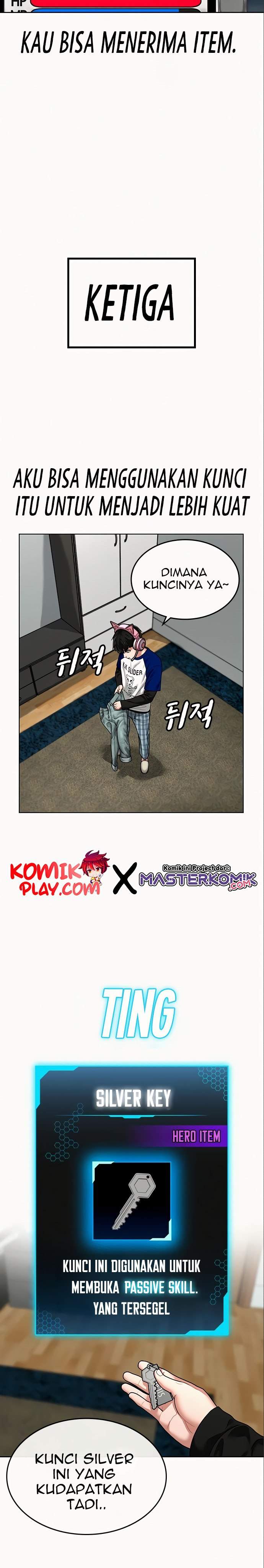 Read Reality Quest ID Manga Online