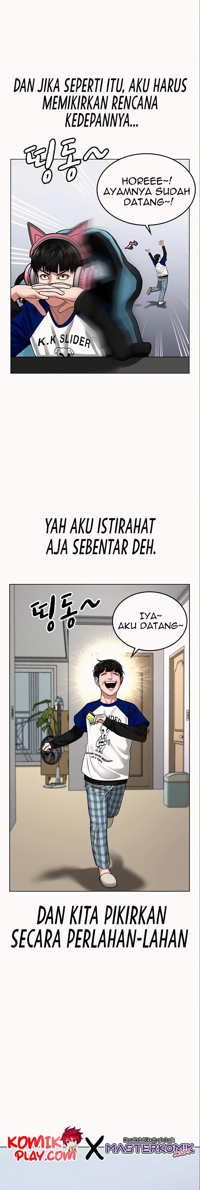 Read Reality Quest ID Manga Online