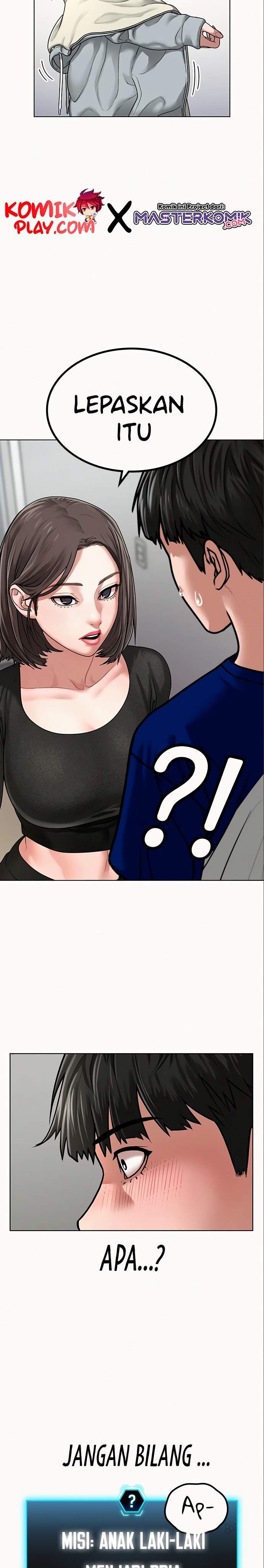Read Reality Quest ID Manga Online